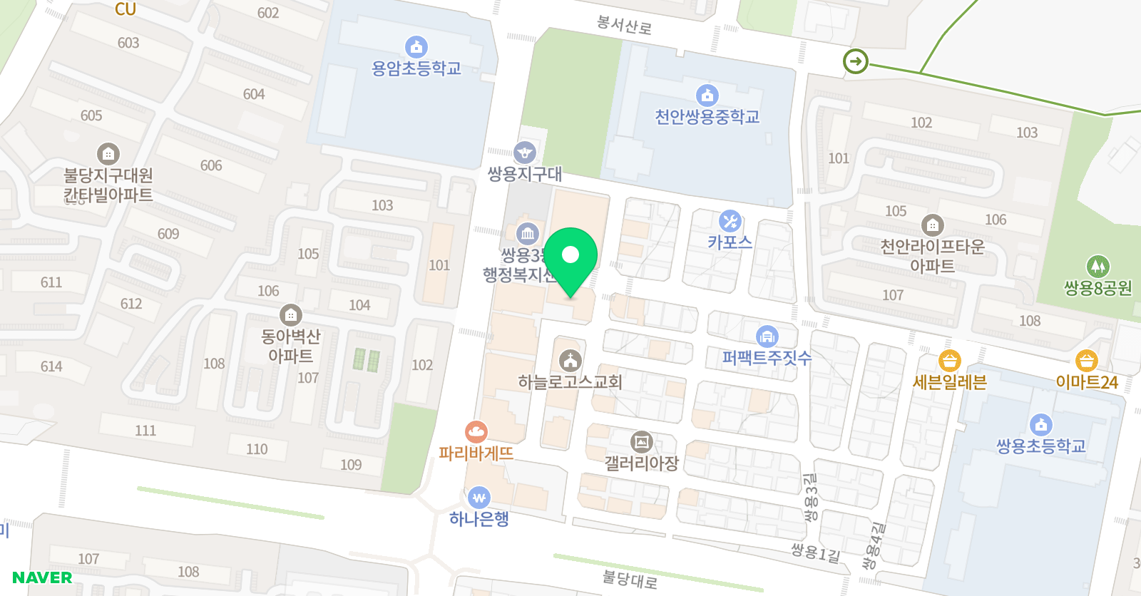 수학의정석 학원 위치