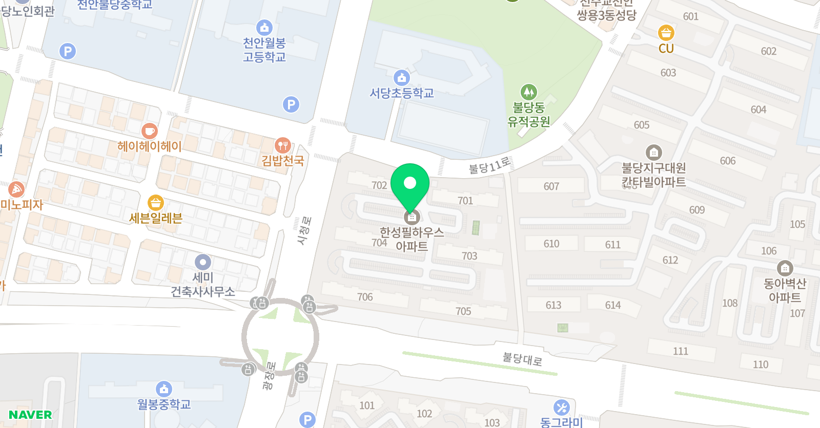 토비코 수영장 위치