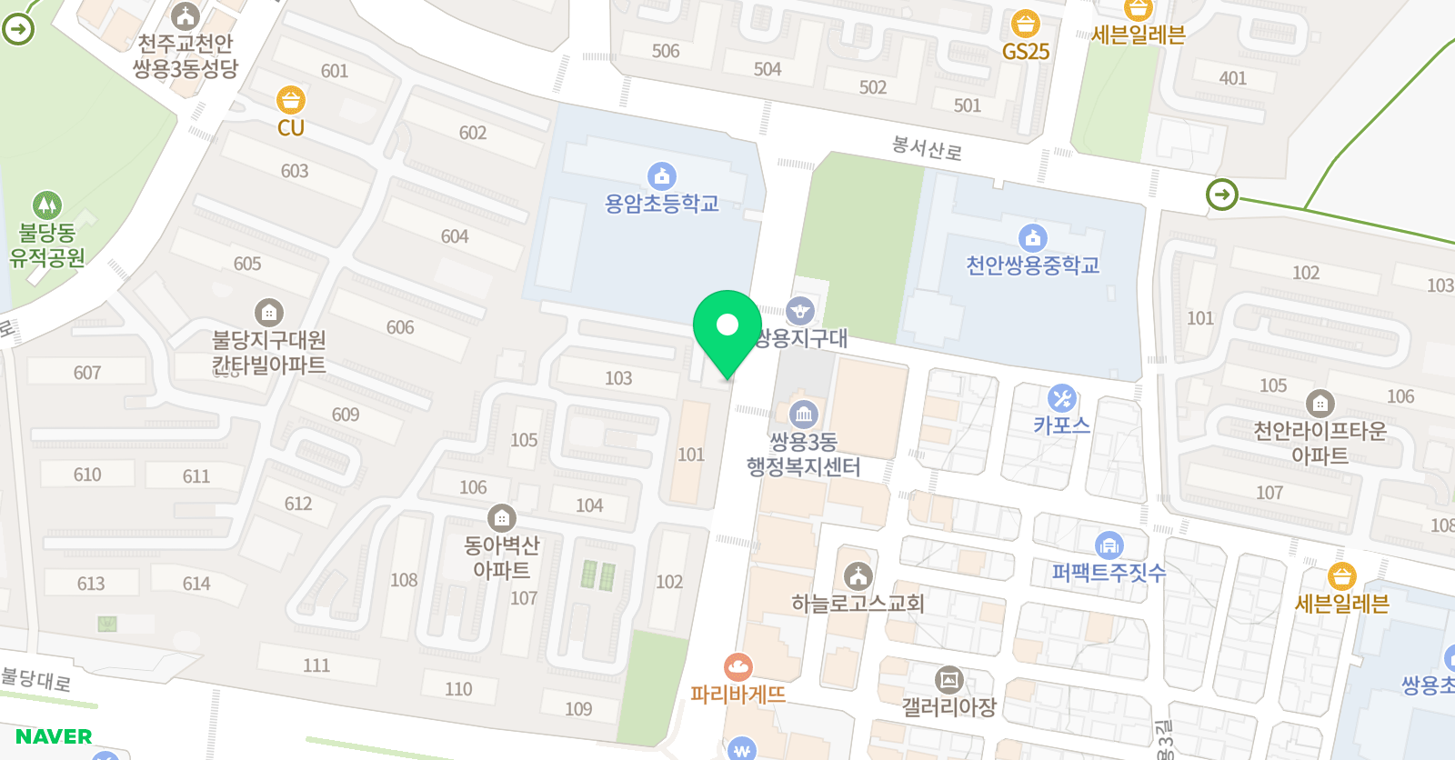 알찬 수학교습소 위치