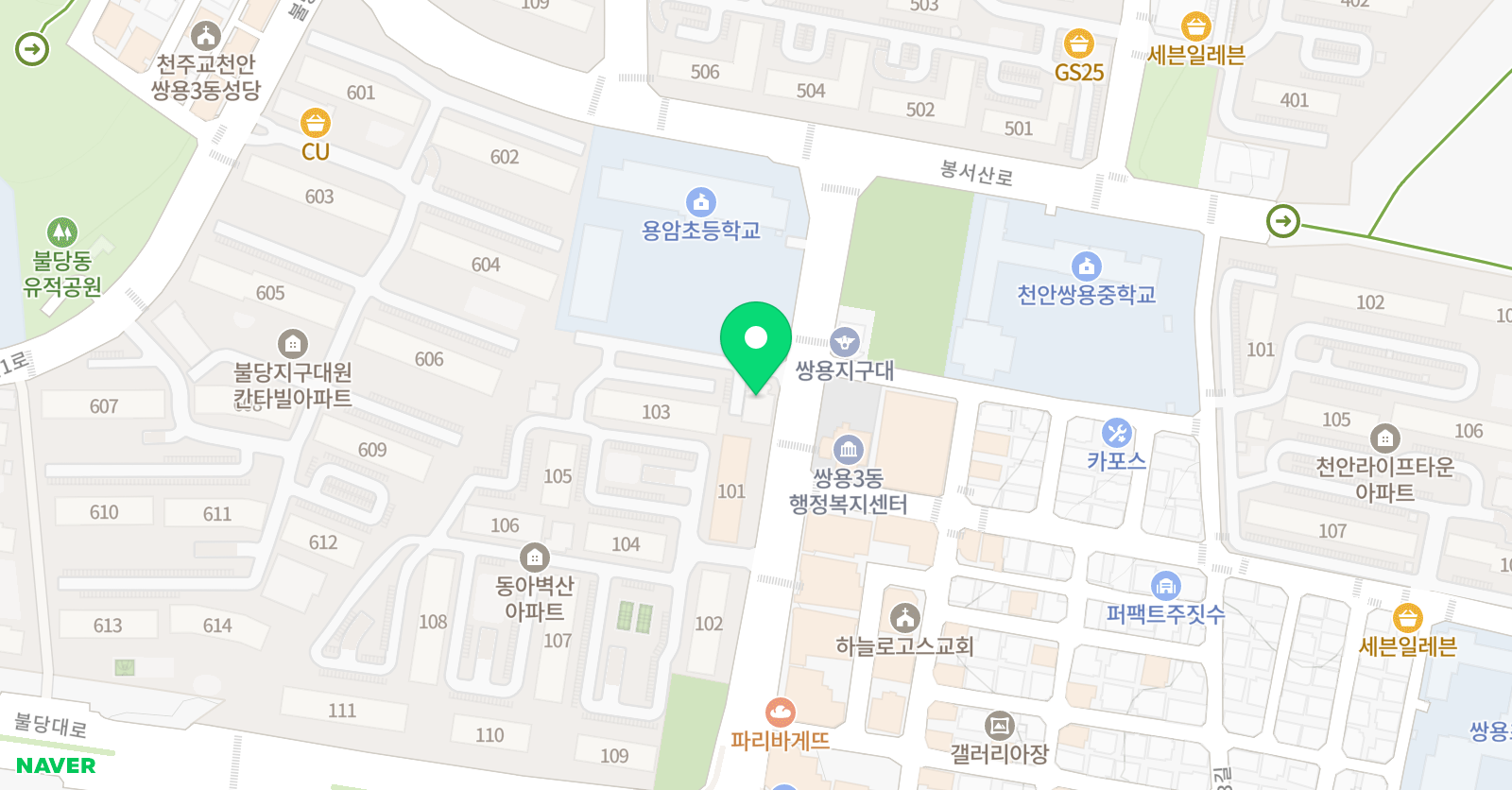 독서심리지도열림 천안불당점 위치