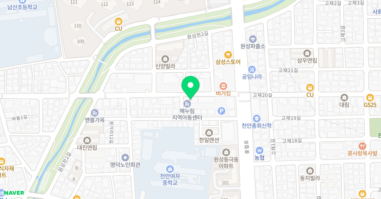 해누림 위치