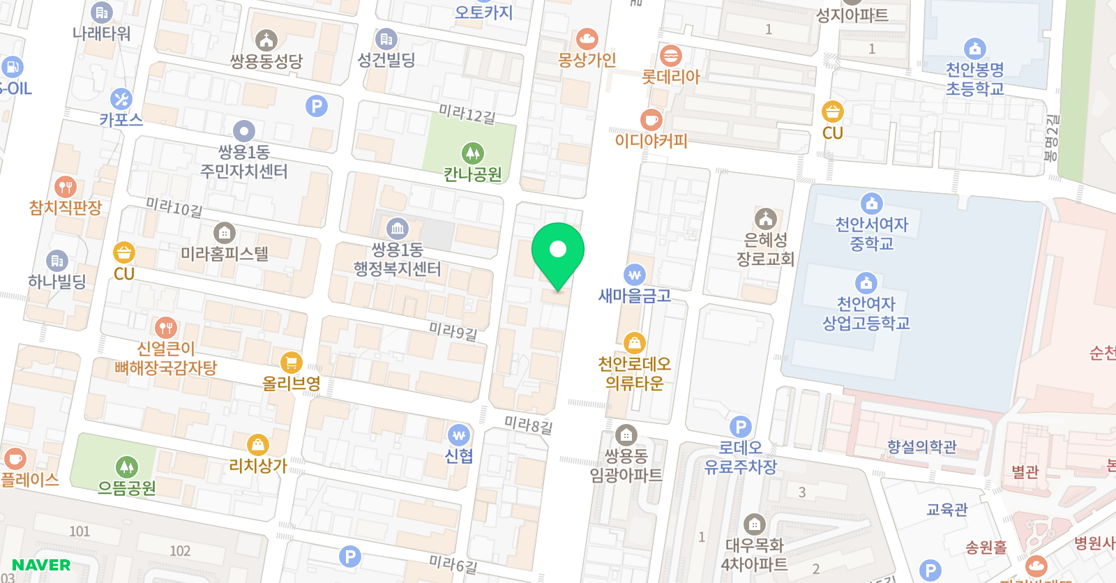씨뮤직 실용음악학원 위치