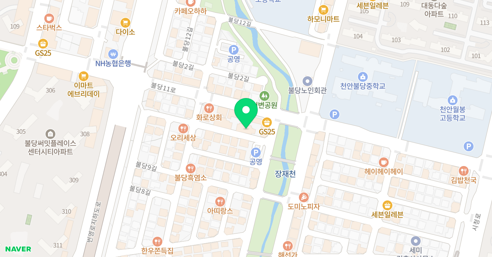 로그 수학학원 위치
