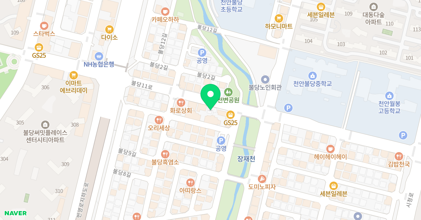 EMC 수학학원 위치