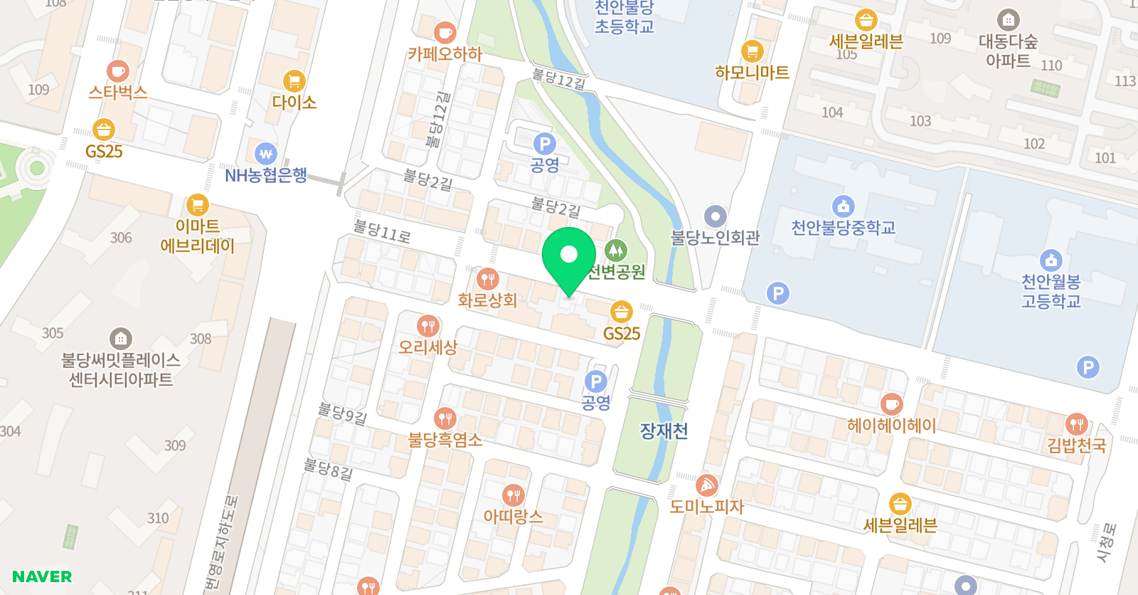 불당PYO영어국어학원 위치