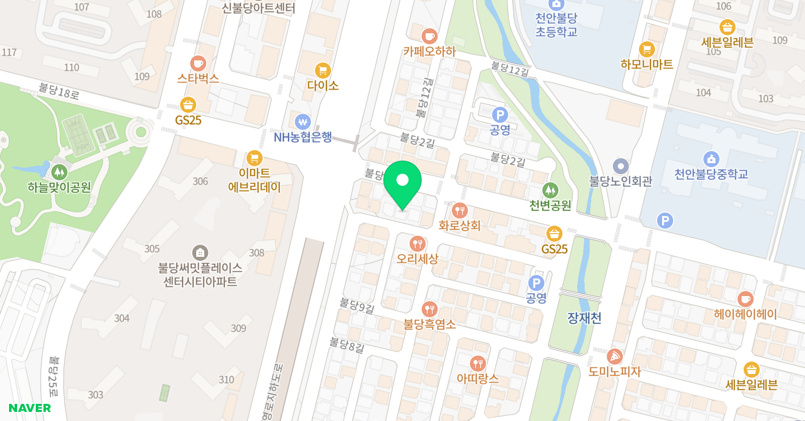 제니의영어교습소 위치