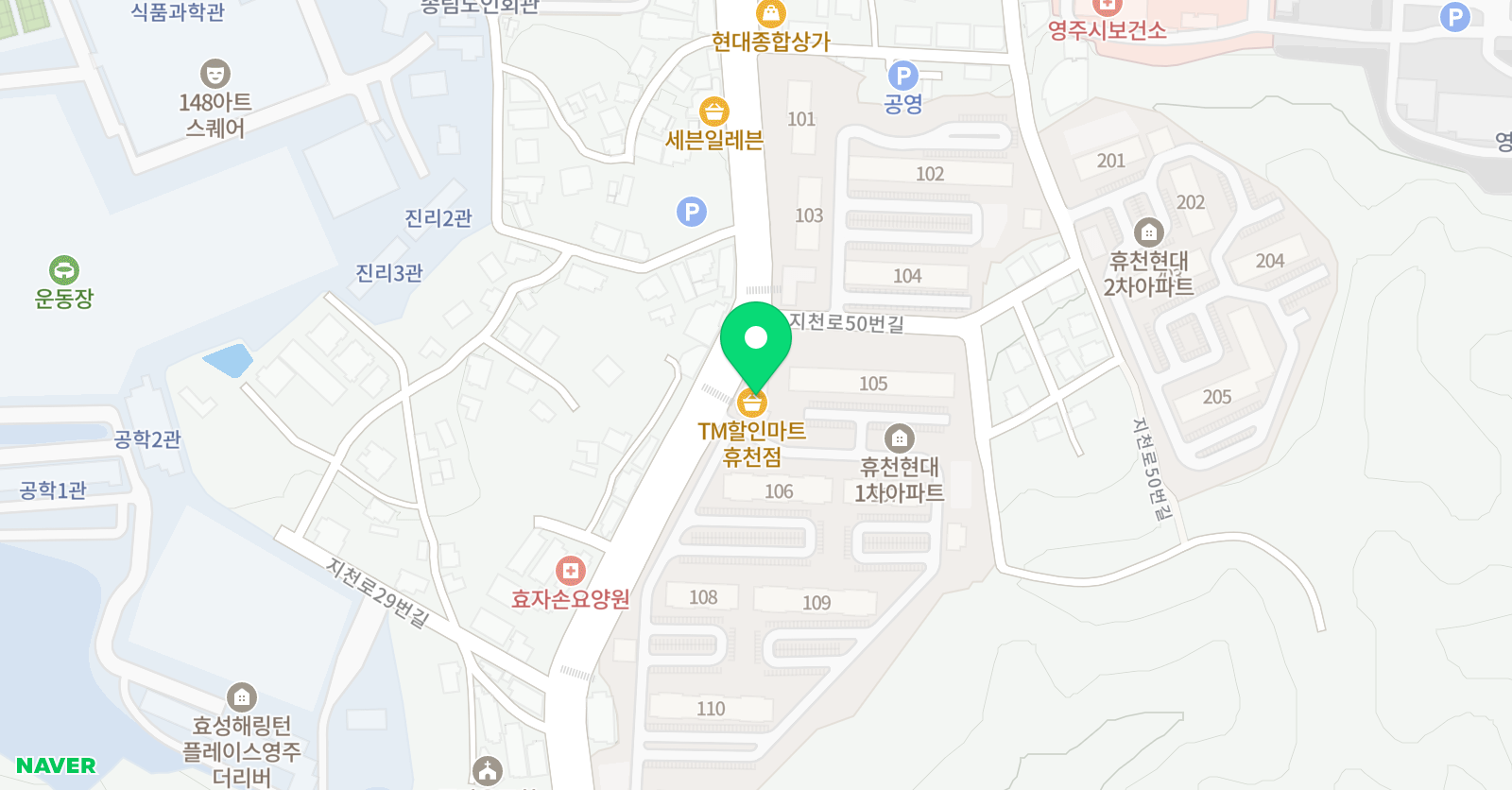 잉글리쉬멘토 영어교습소 위치