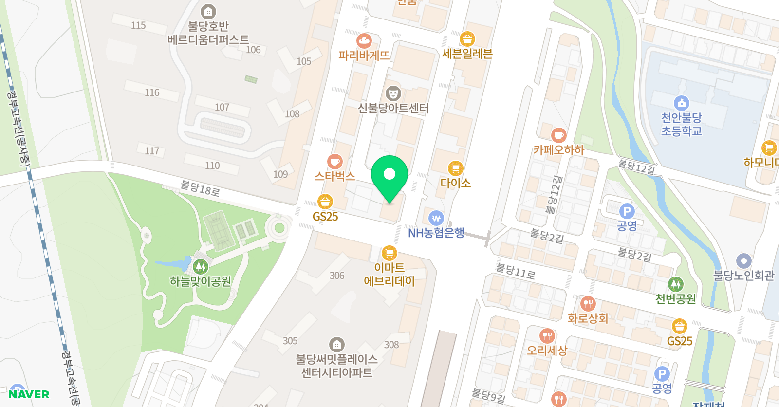 고래 학원 위치