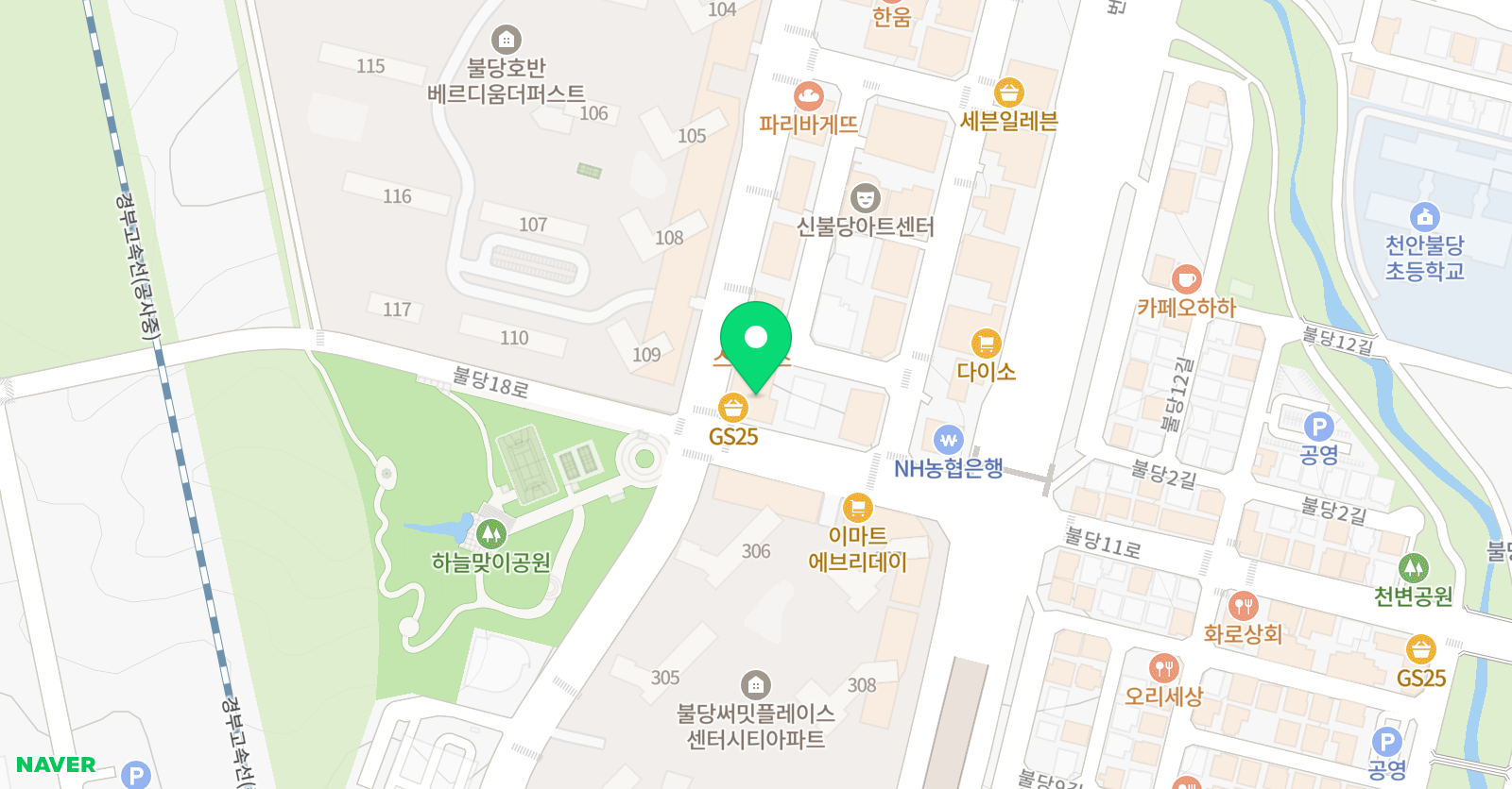 단국대도솔 태권도 위치