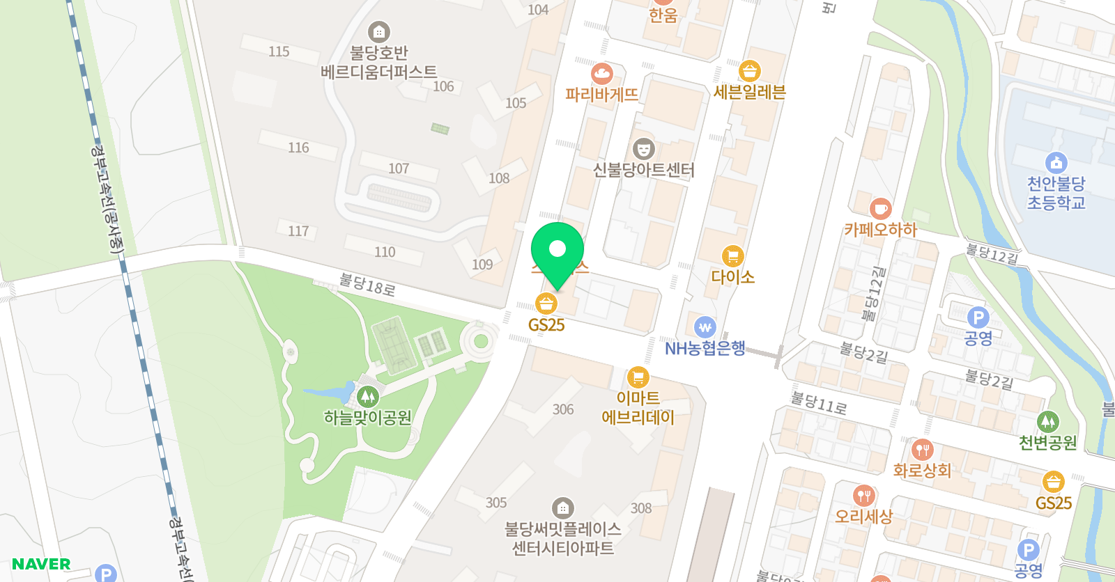 띵킹 어학원 위치