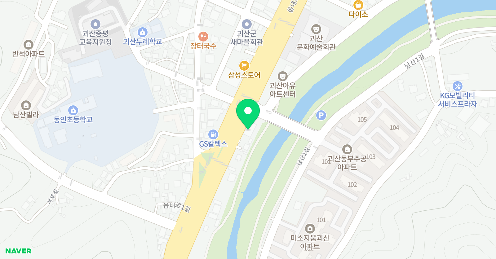 아이비 영어학원 위치