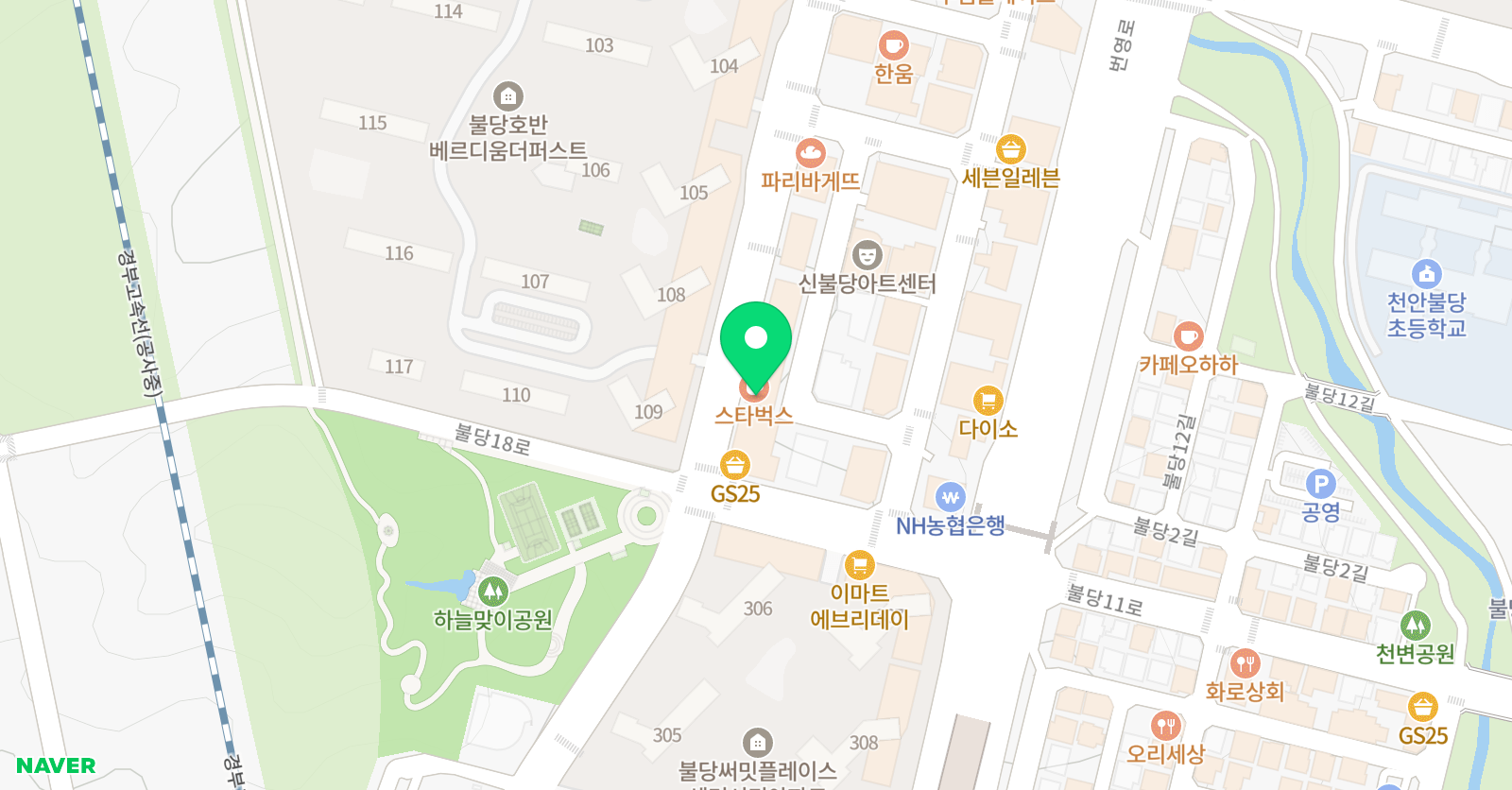 음파음파 수영장 위치