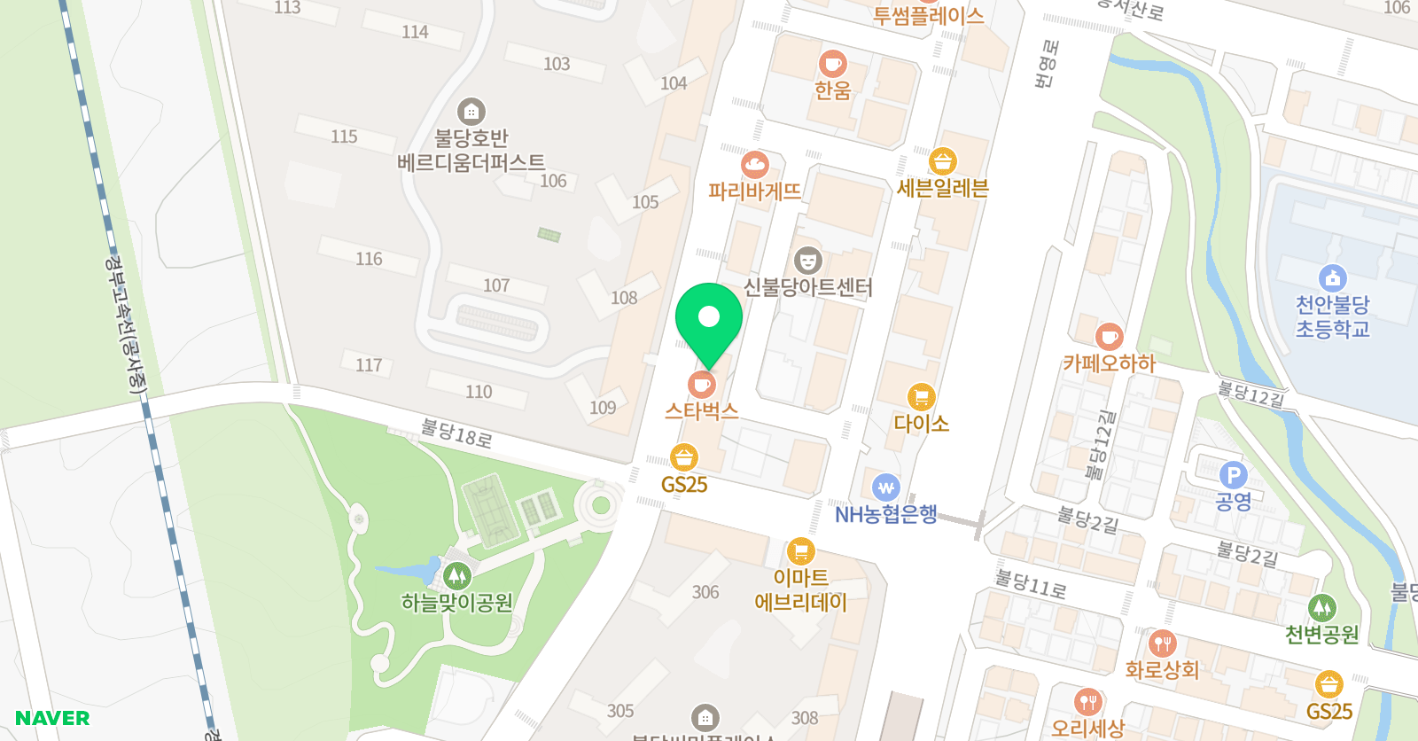 스칼라티 음악학원 위치