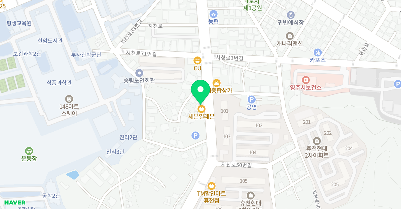 파로스 학원 위치