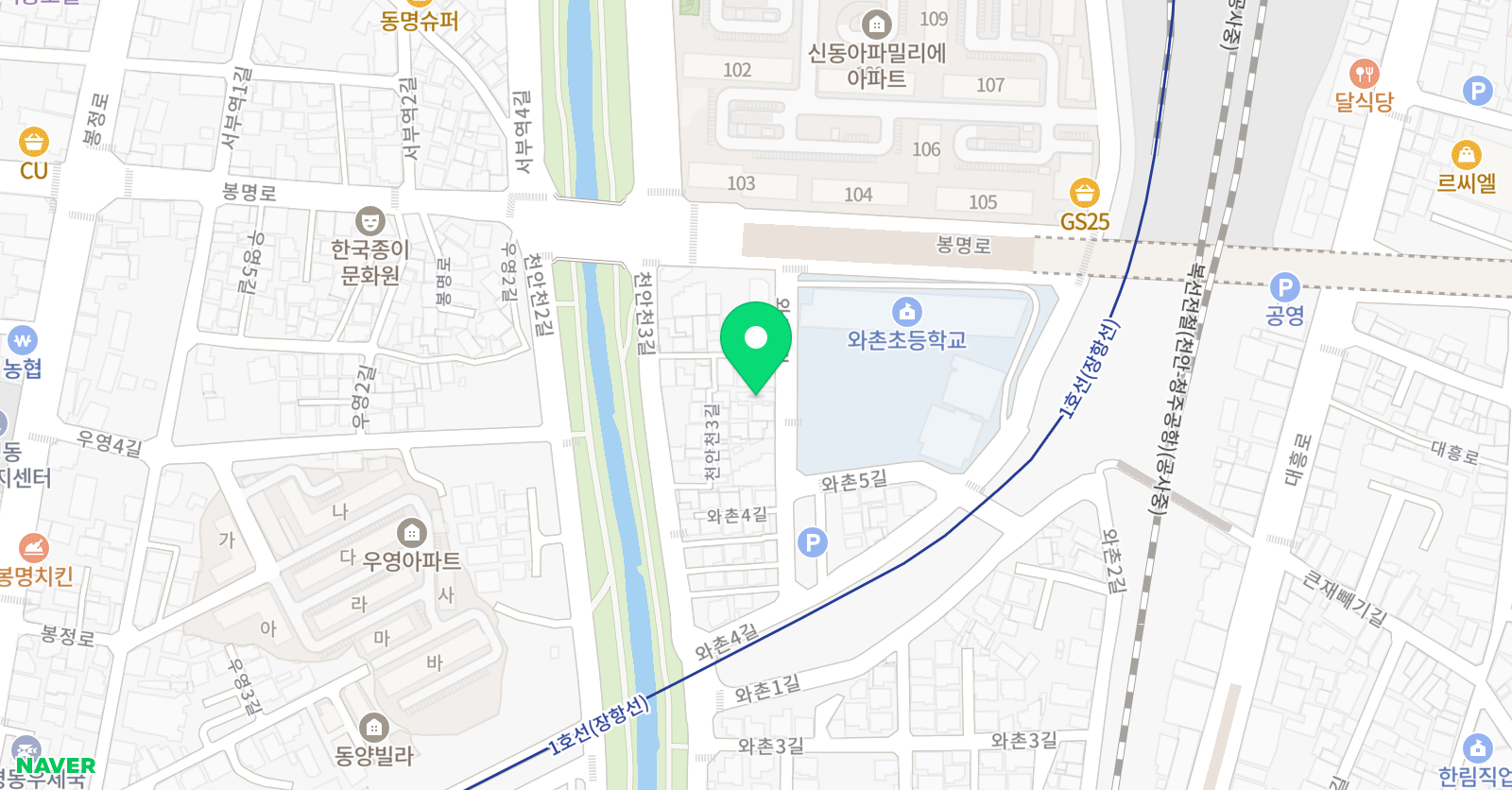 삼성 영어 와촌교실 위치