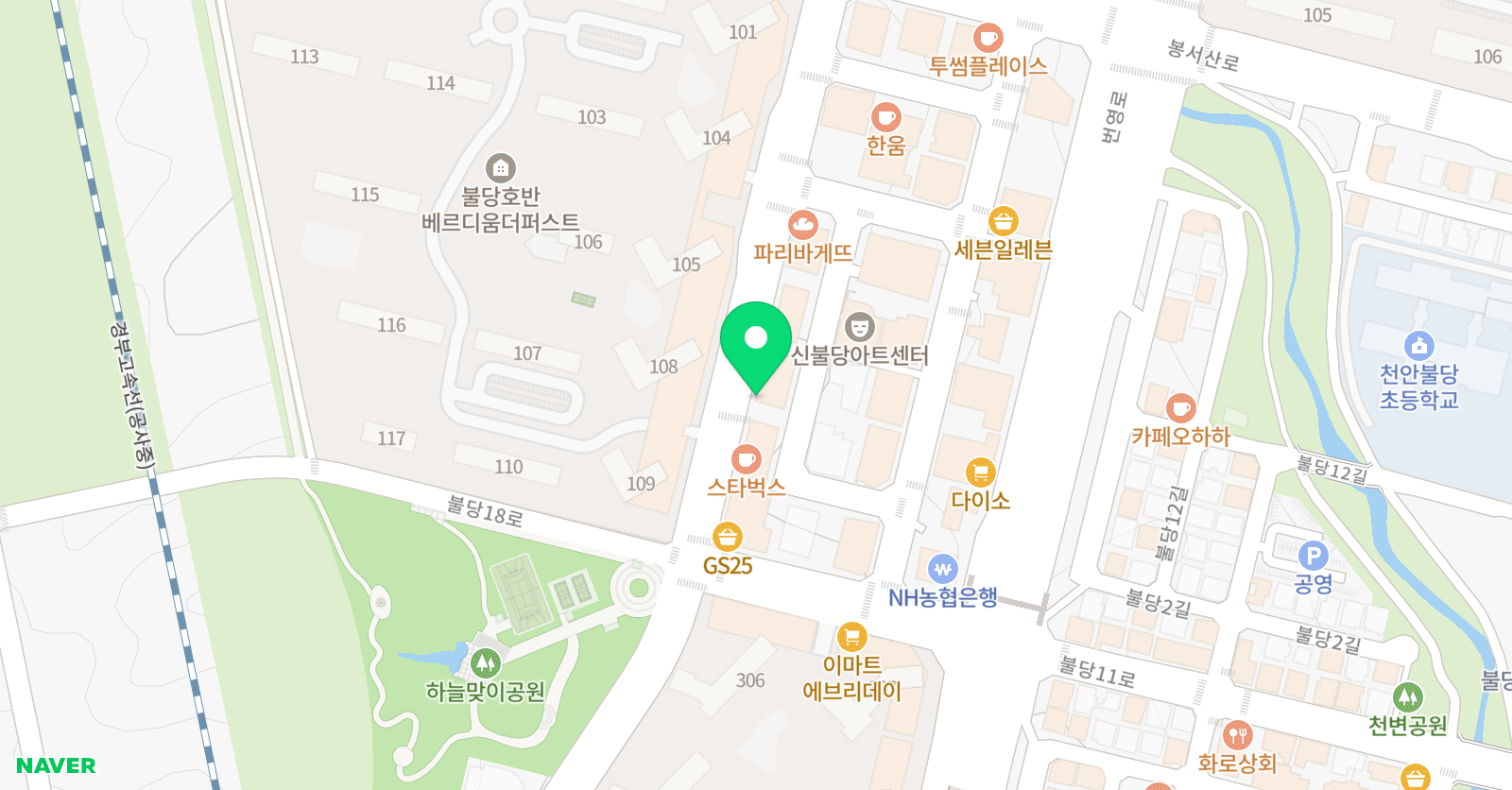 링키 영어 불당호반점 위치