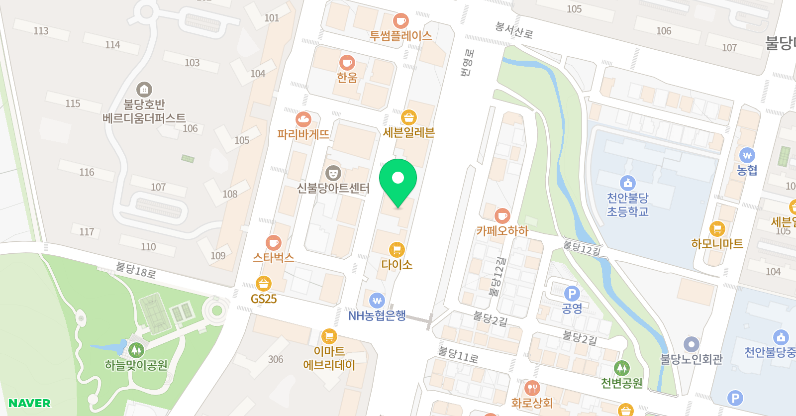 알티오라 천안불당캠퍼스 위치