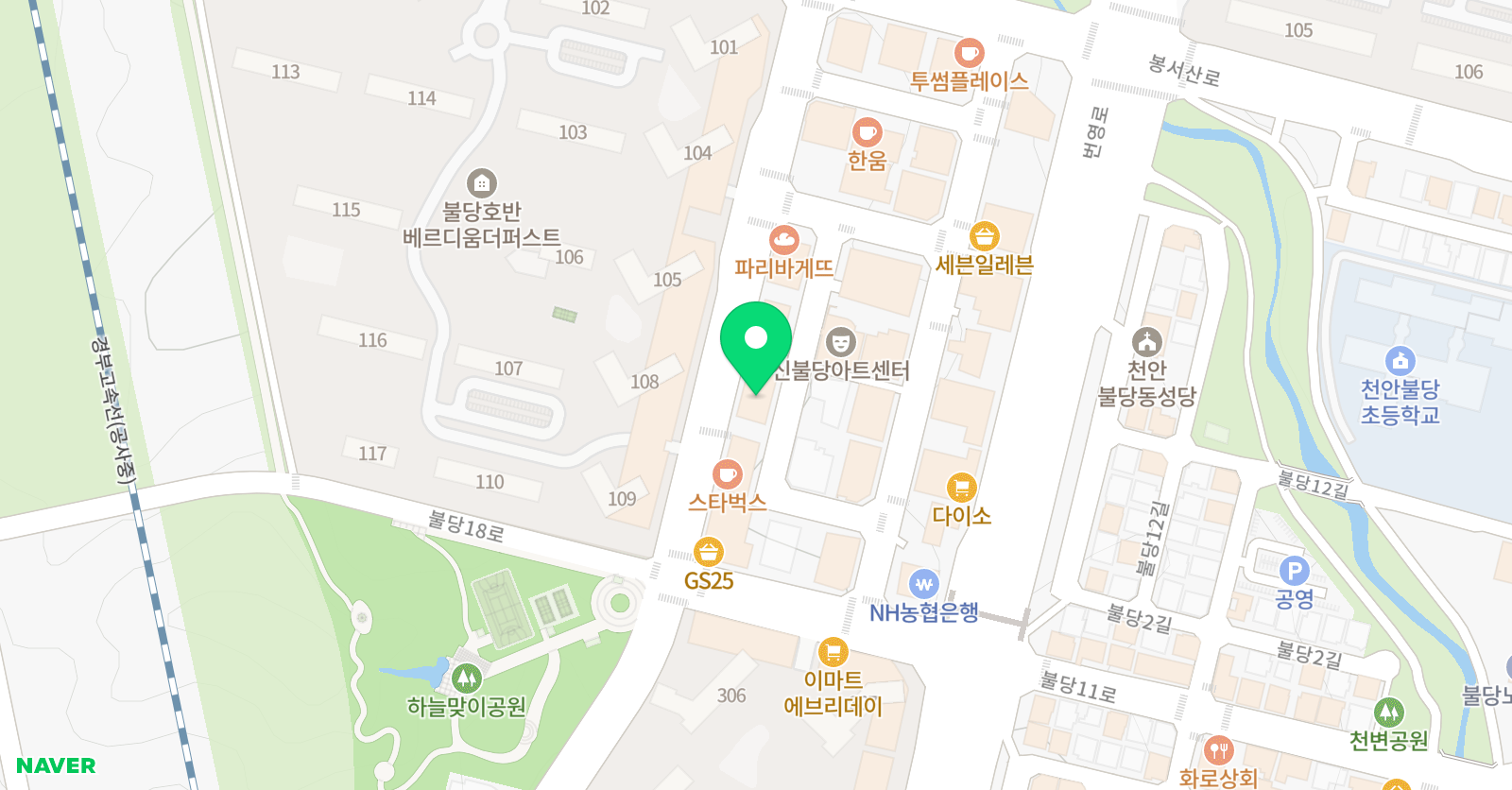 공부에반해봄학원 위치