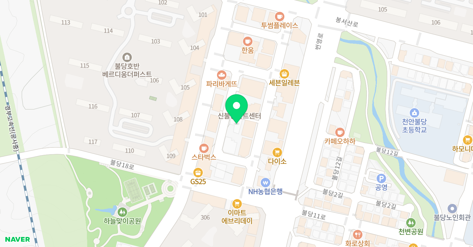 뉴욕 잉글리쉬 어학원 위치