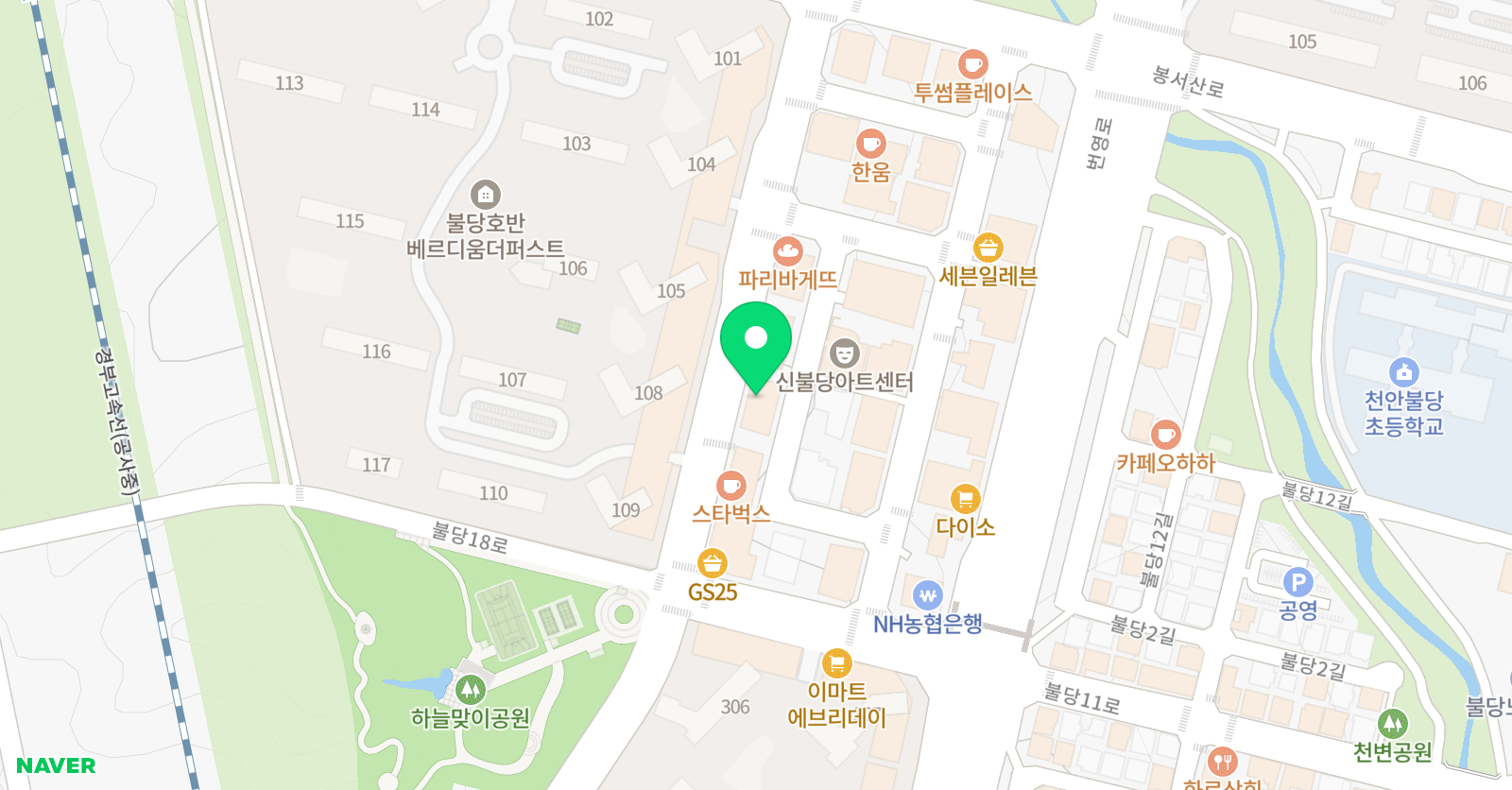 공부에반해봄 학원 위치