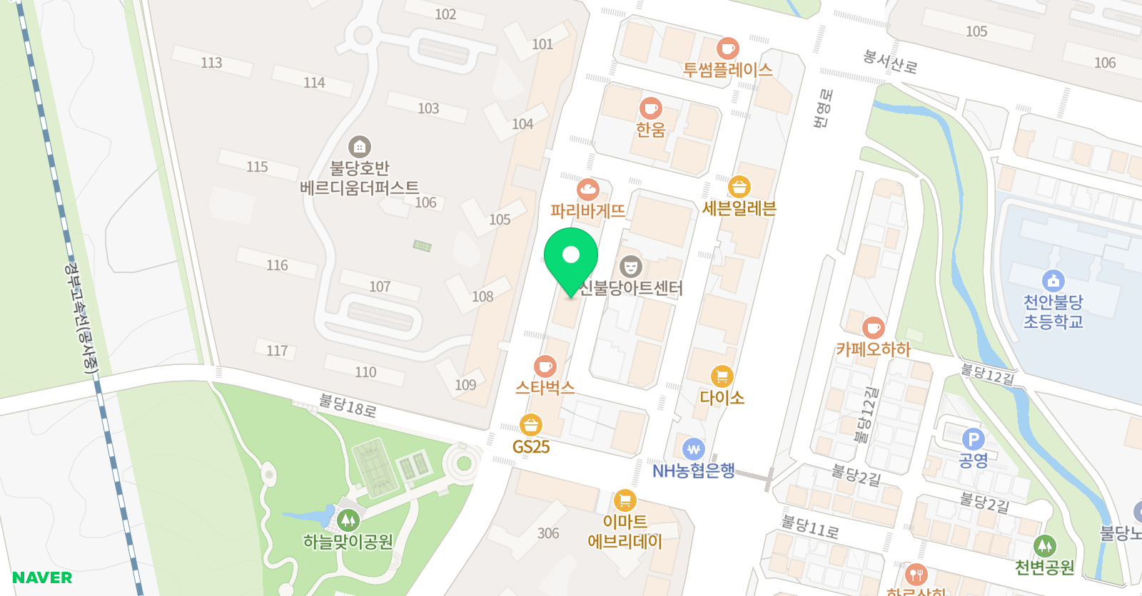 윌그로우 어학원 불당캠퍼스 위치