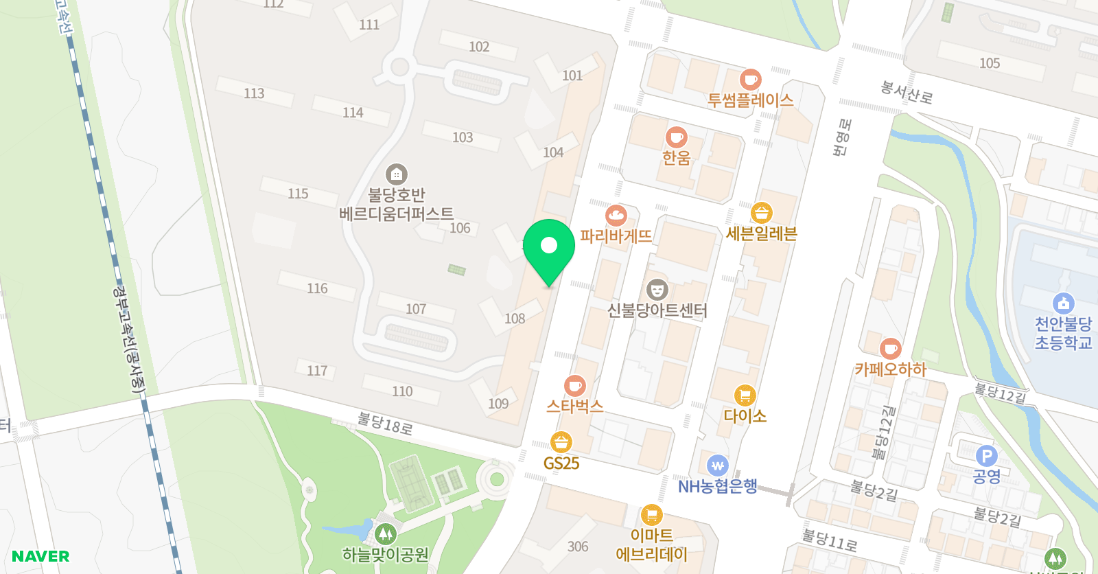 라라 피아노교습소 위치