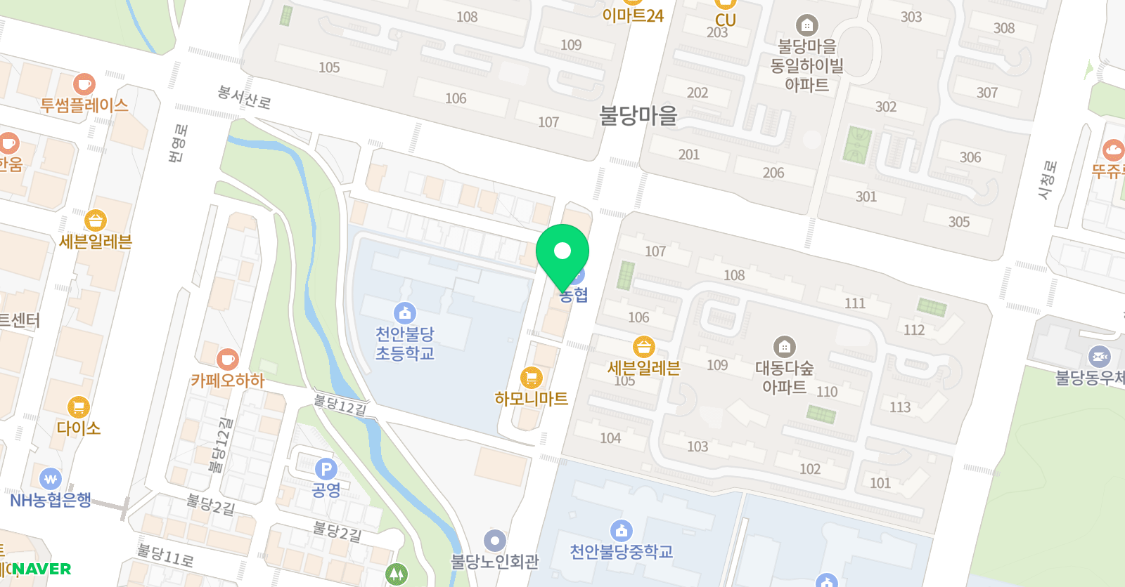 위드북 잉글리시 위치