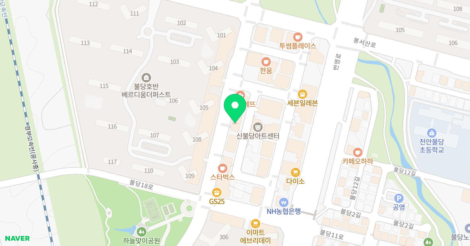 이화 무용학원 위치
