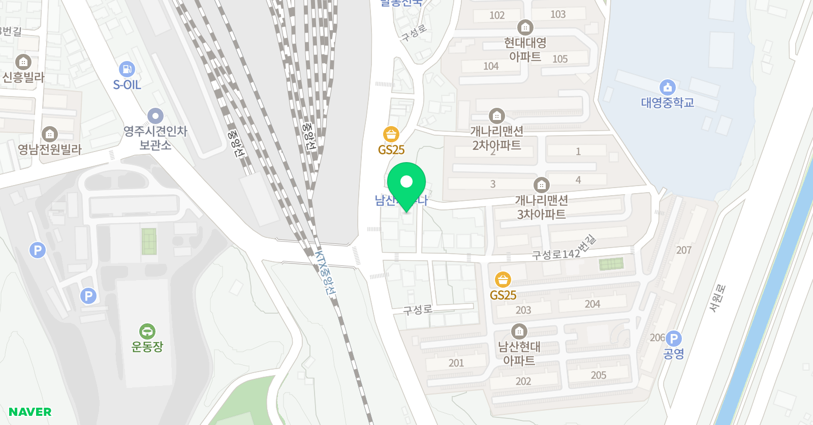 학사 태권도체육관 위치