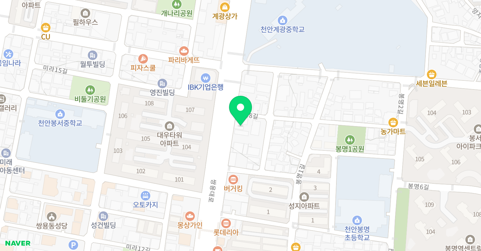 원사관 학원 위치