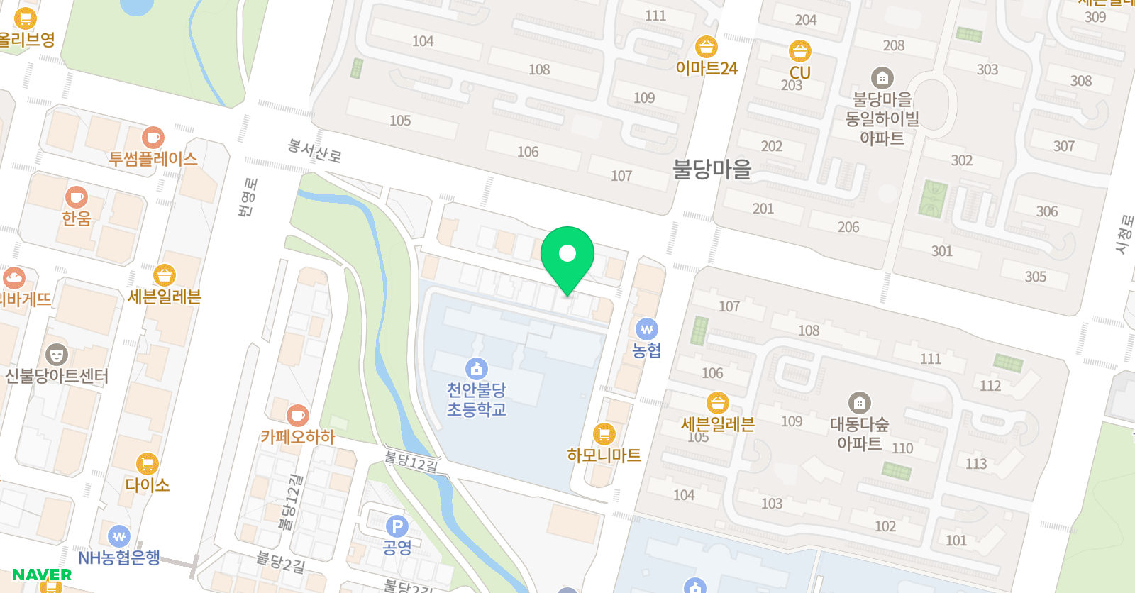 불당 그림숲 미술학원 위치