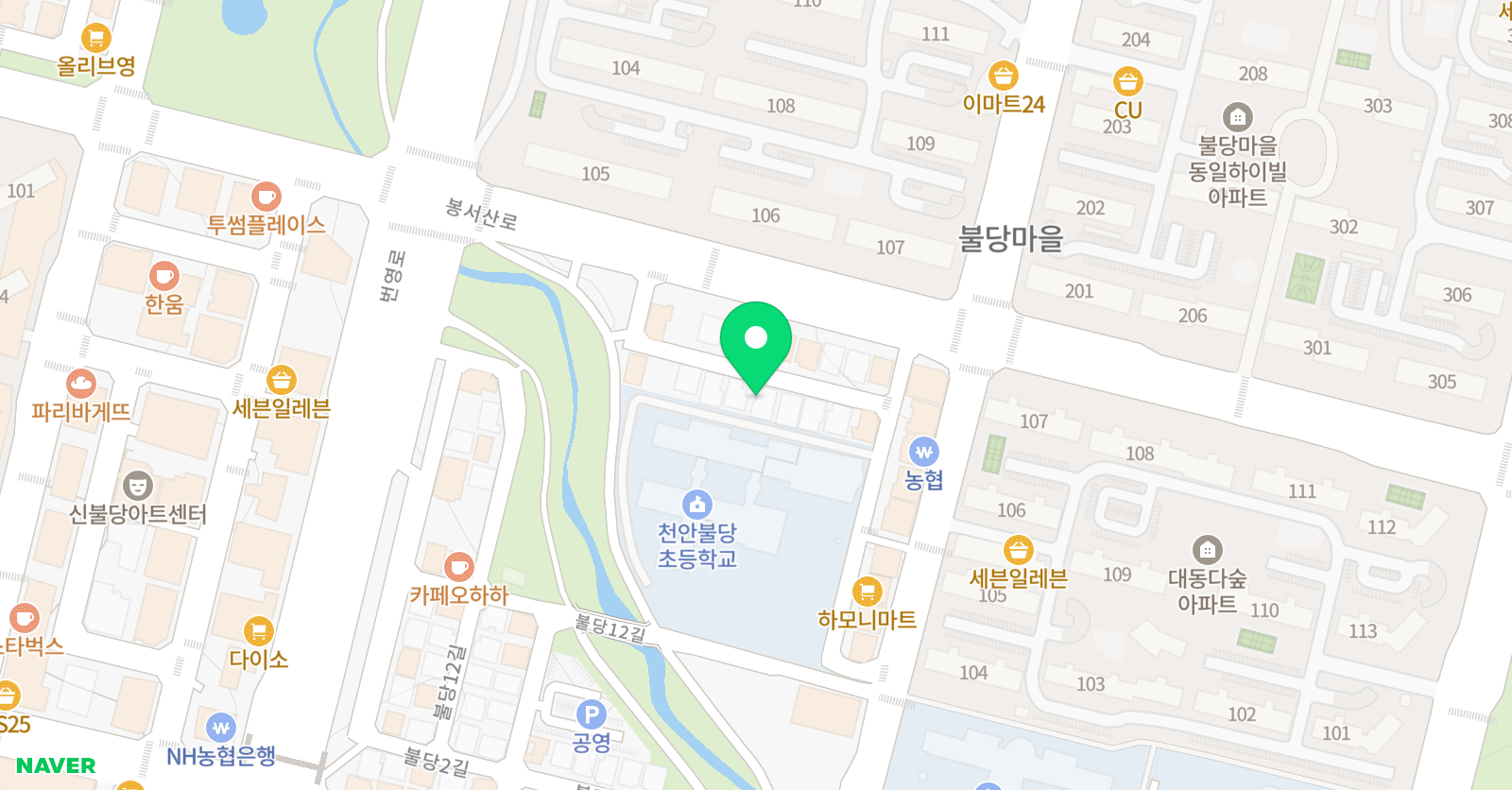 책읽는 영어학원 위치