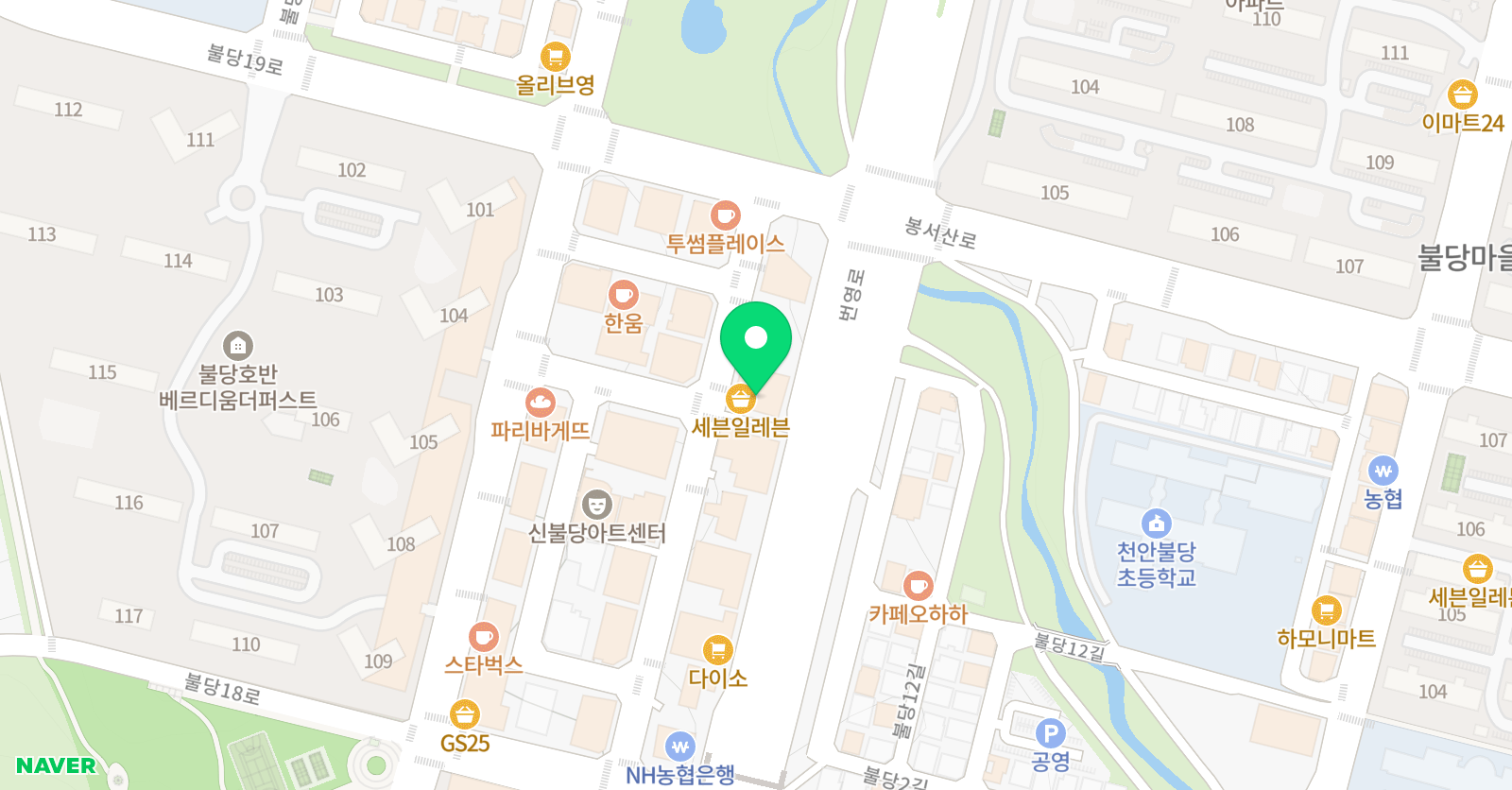 베리스 무용학원 위치