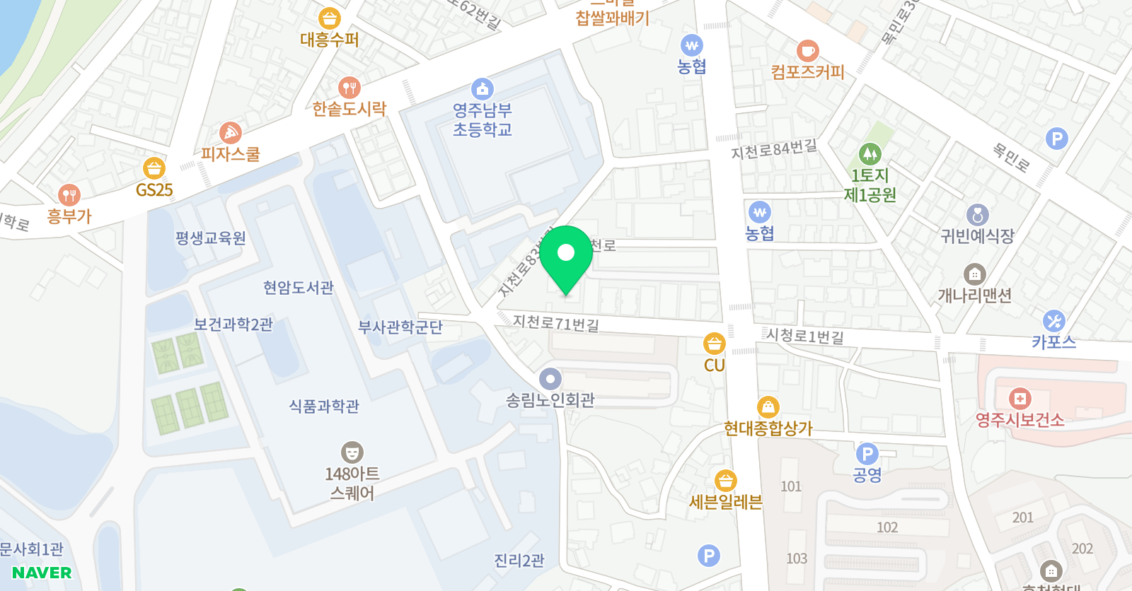 화가마을 미술학원 위치