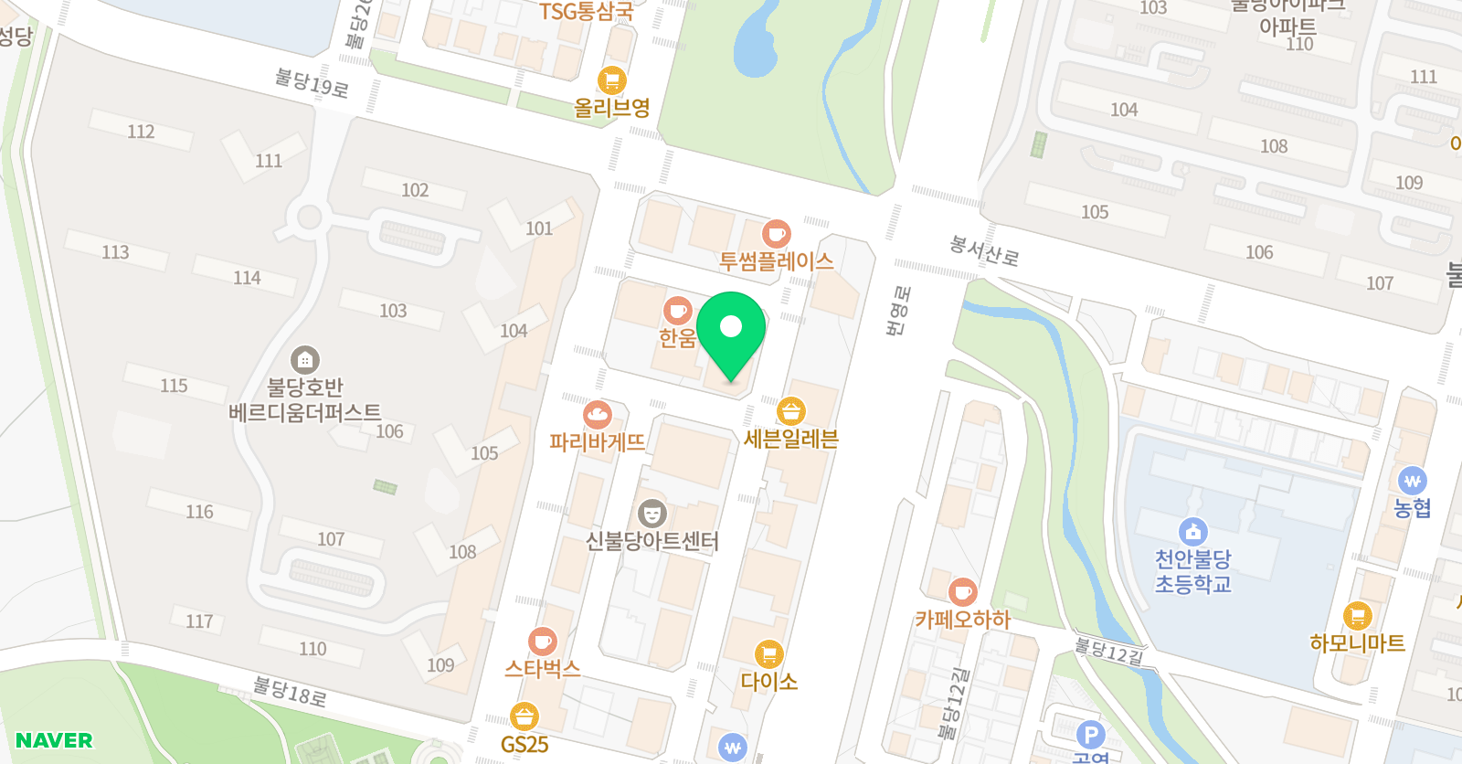 리더스에듀 국어영어수학학원 위치