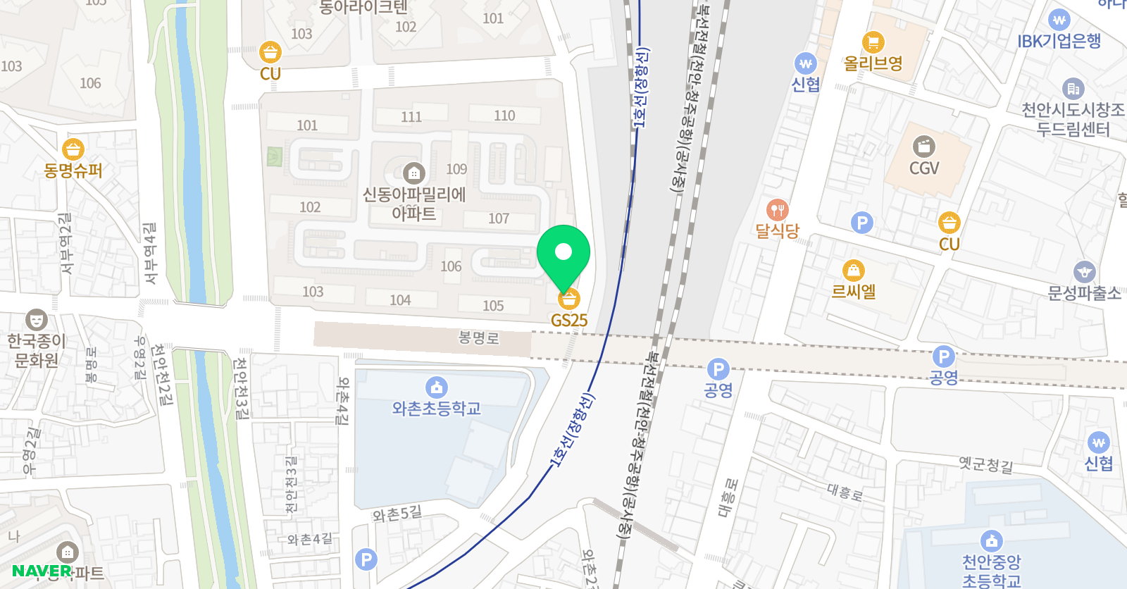 SM 태권도 위치