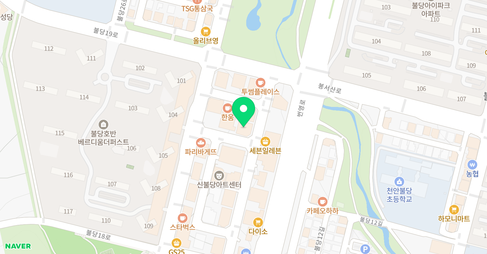 영어종결센터 불당학원 위치