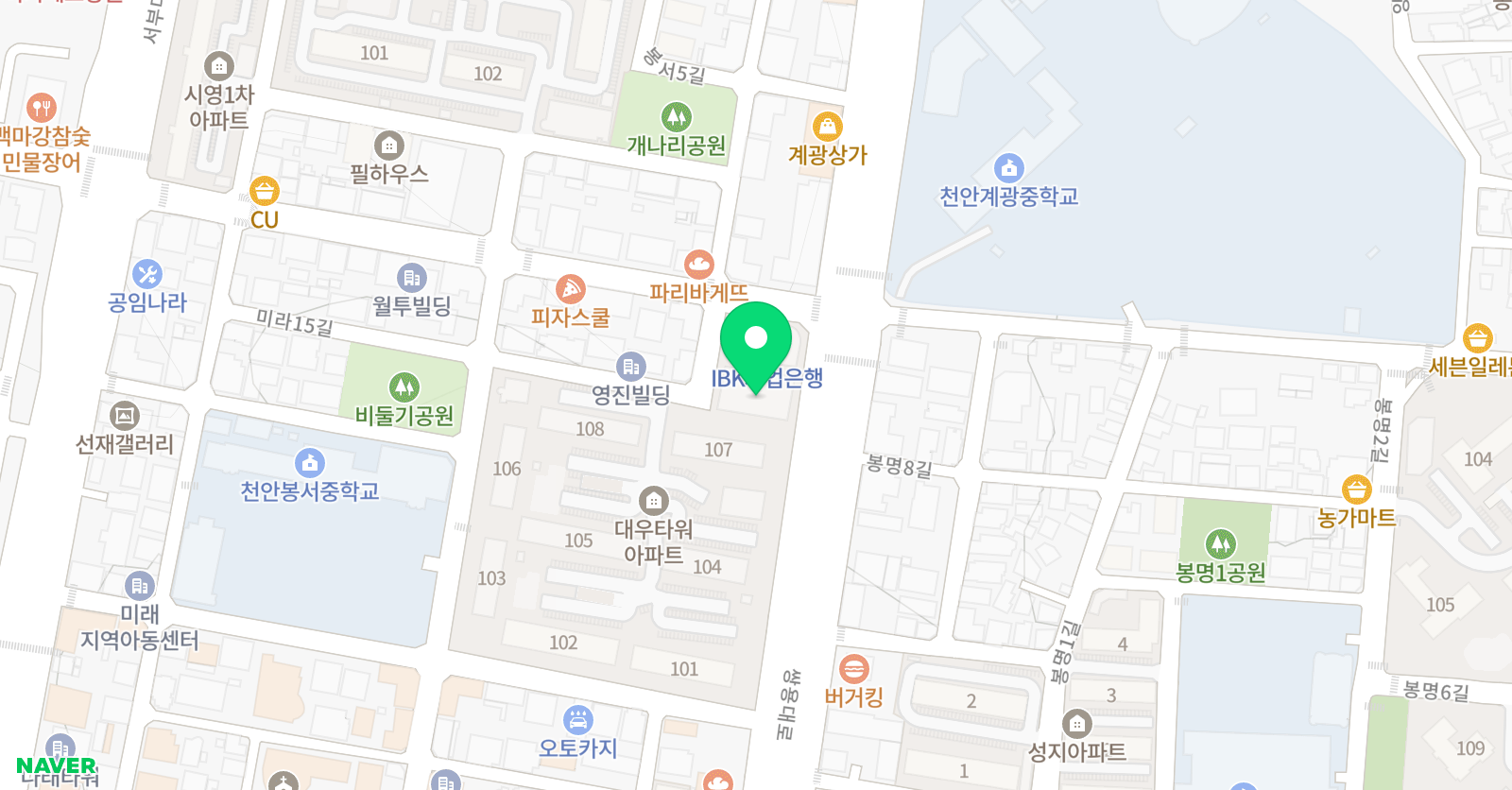 해법중국어 김쌤 교습소 위치