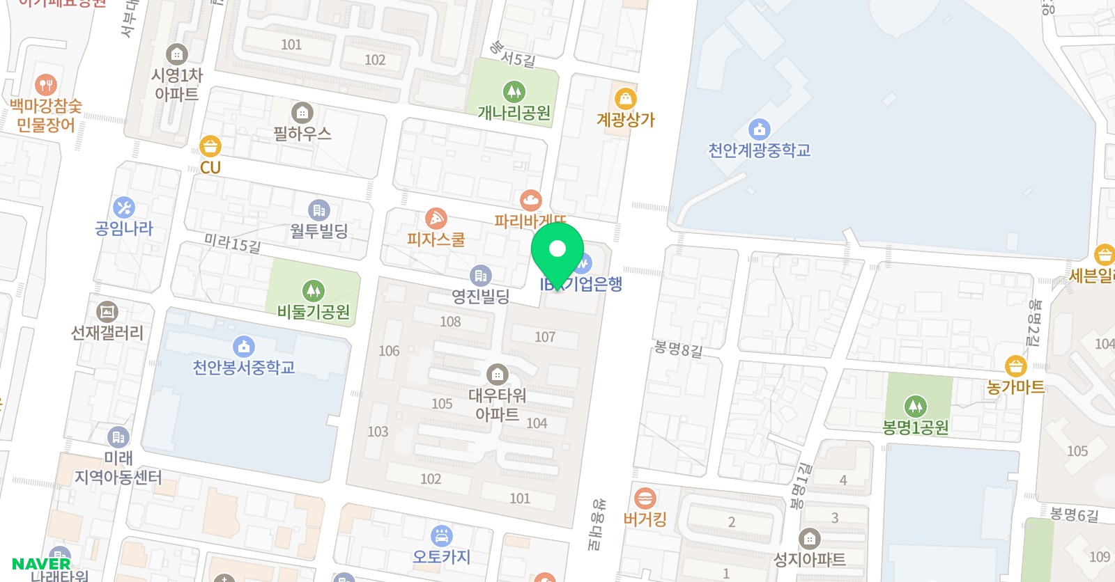 토론하는아이들 논술학원 쌍용대우GLE센터 위치