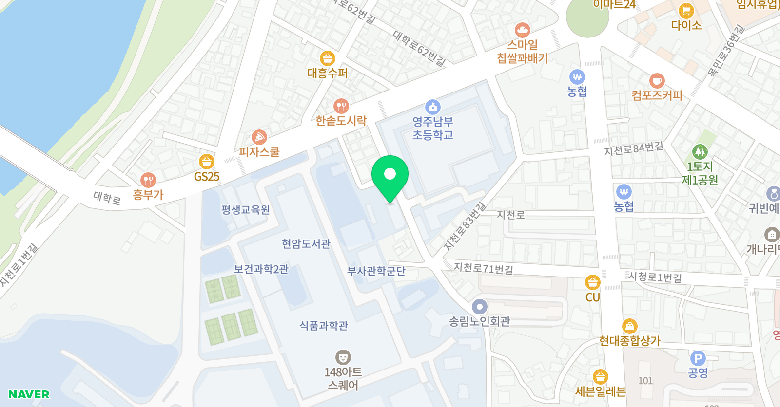 차이랑 중국어학원 위치