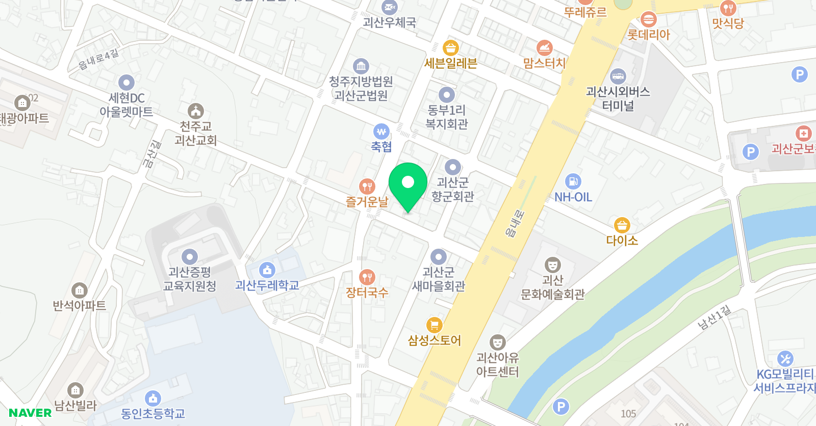 마중물 한국사 위치