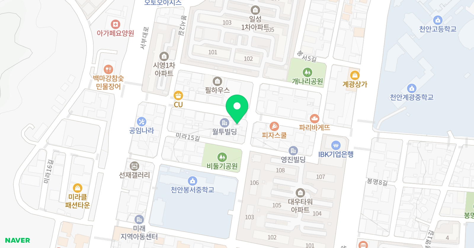 스카이입시 학원 위치