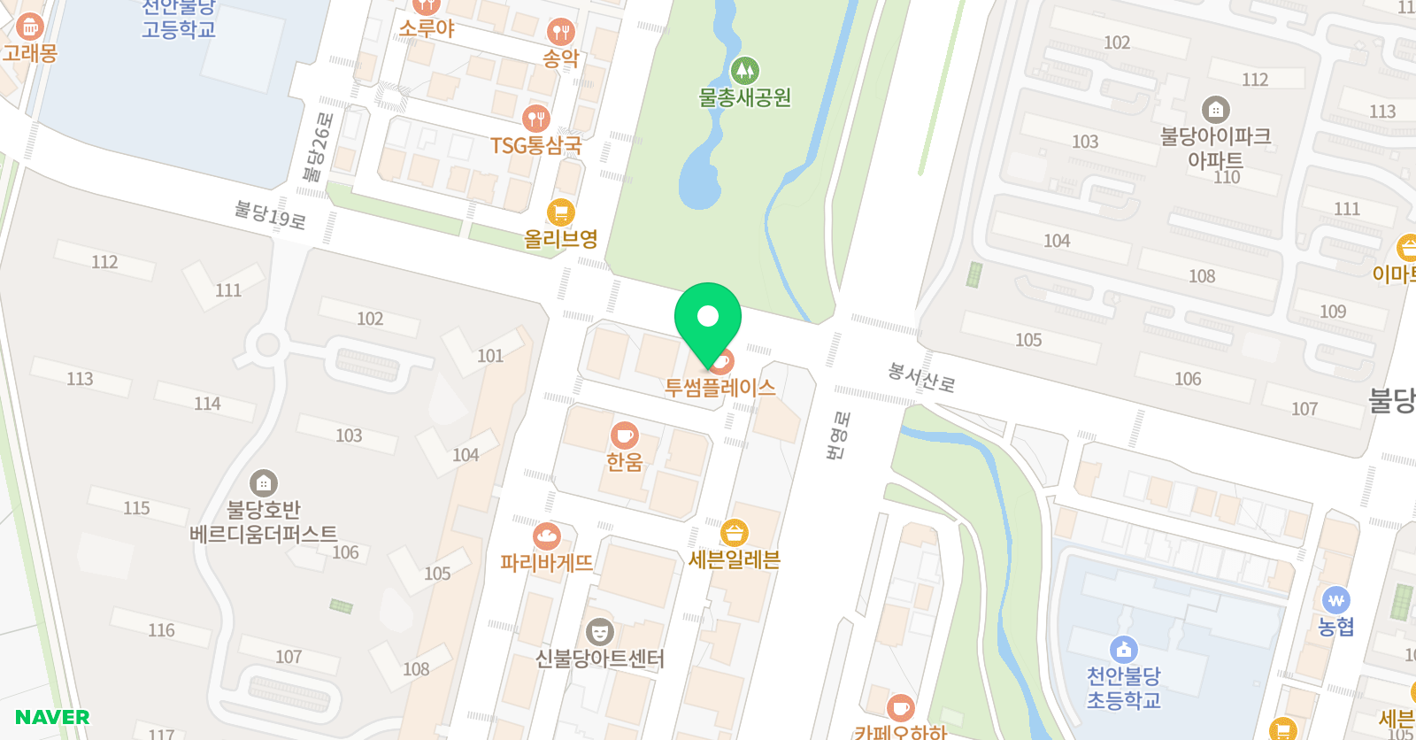 아름학원 위치