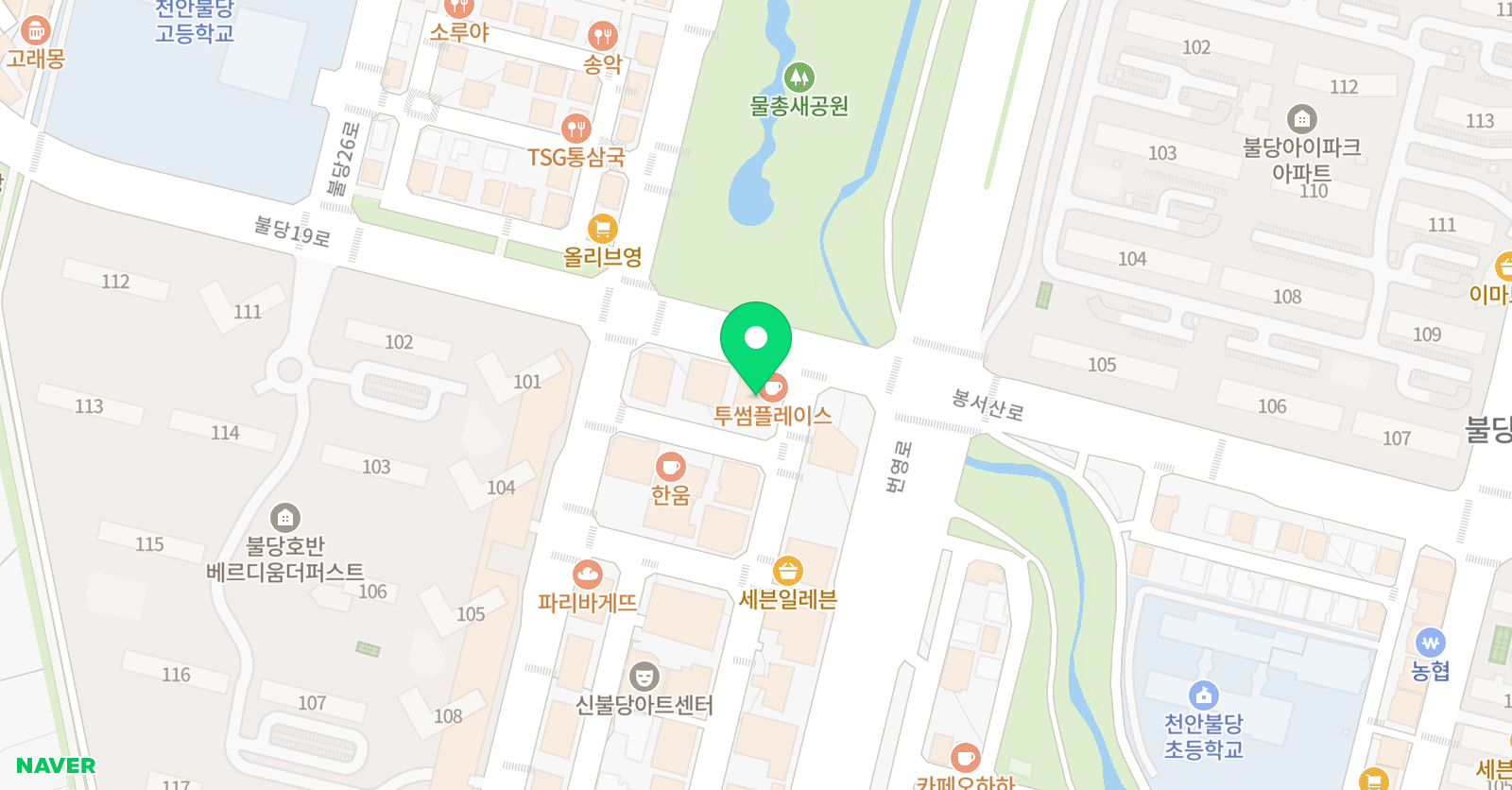 토론하는아이들 불당 아름 GLE 센터 위치