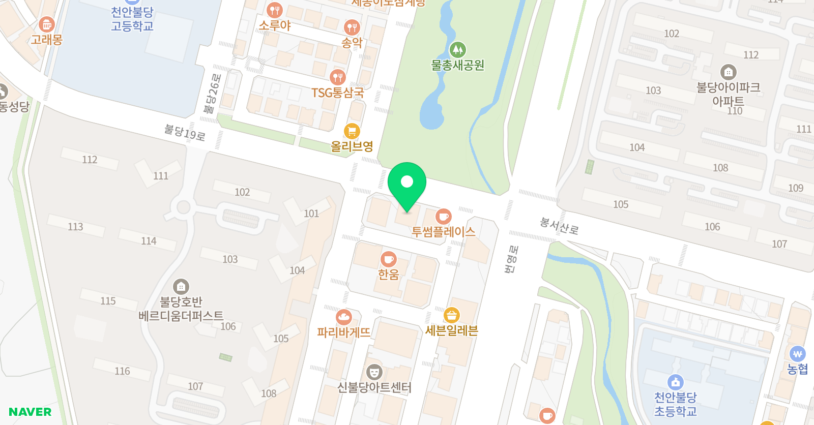 TED 잉글리시학원 위치