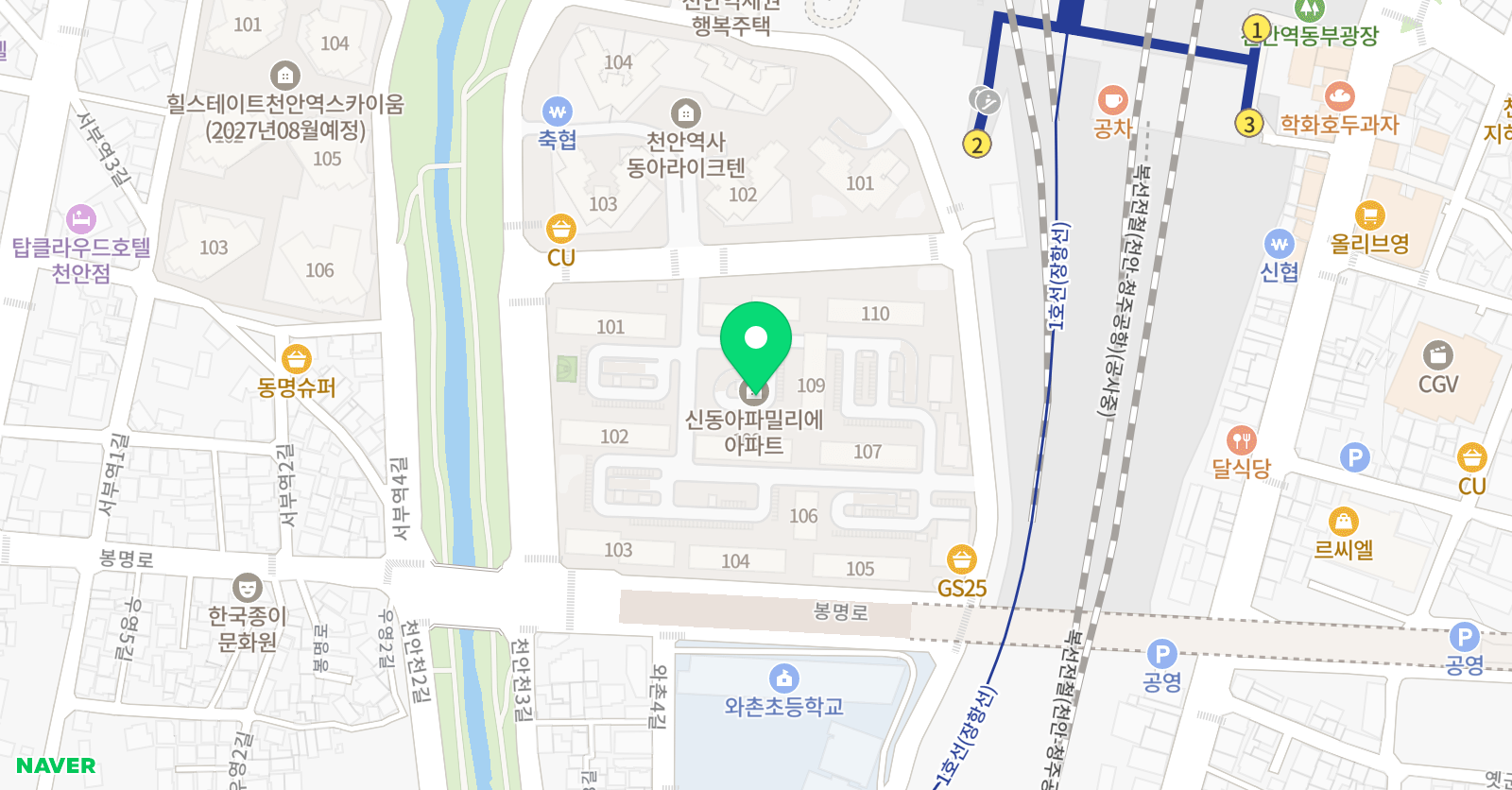 그림나무미술교습소 위치