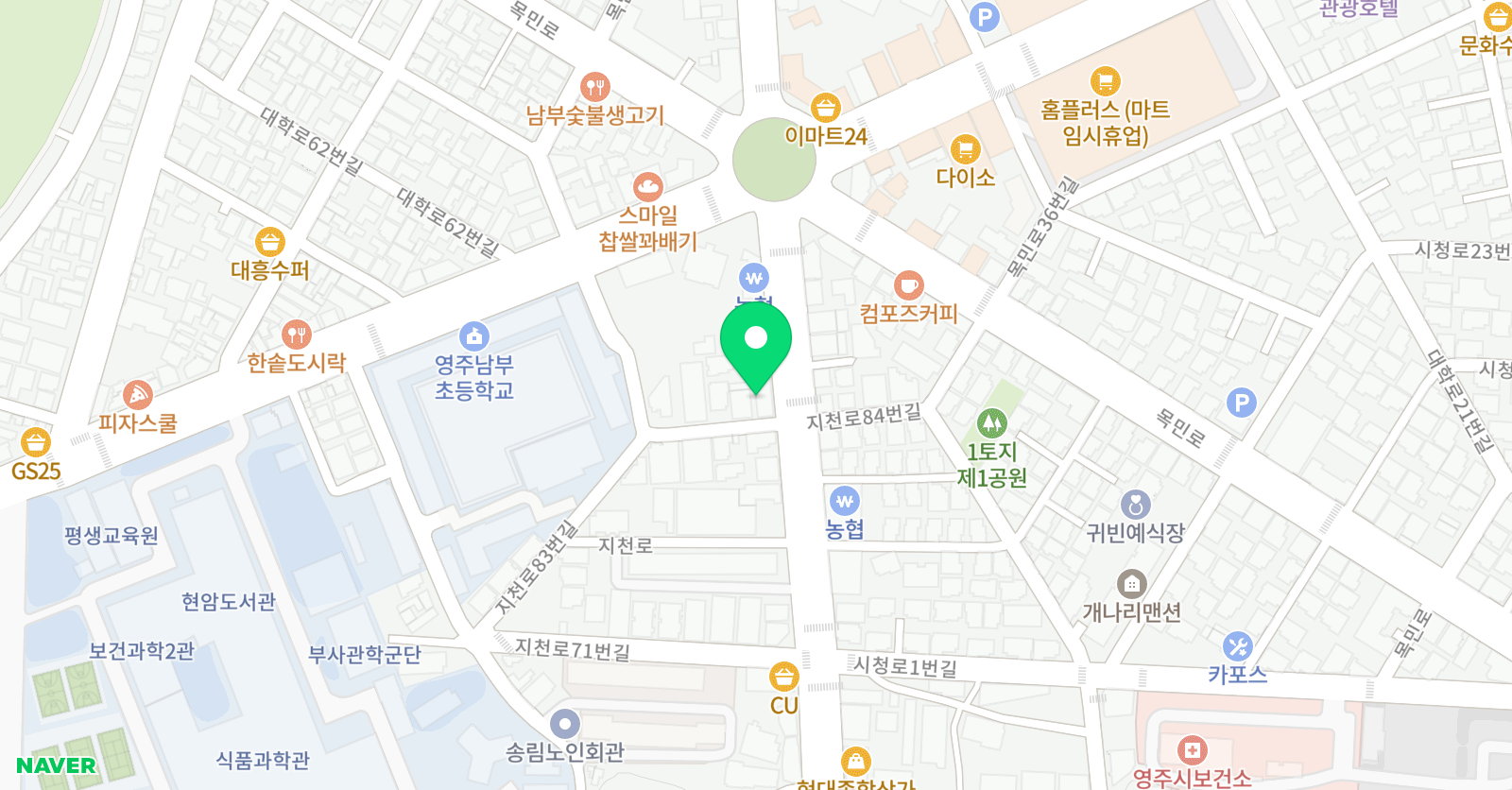 파이널 수학학원 위치