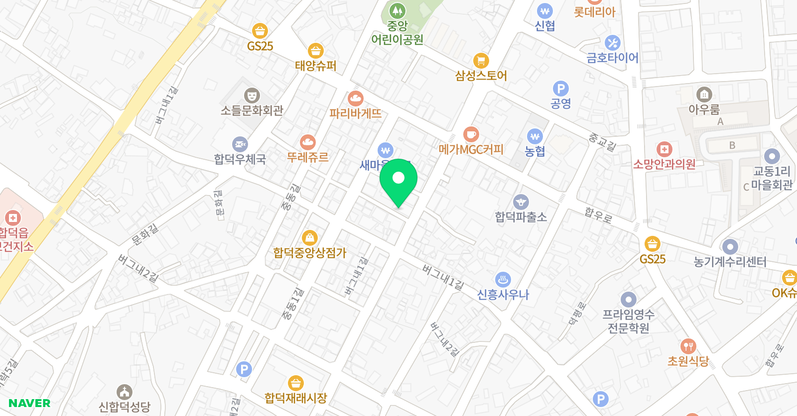 MJ 기타학원 위치