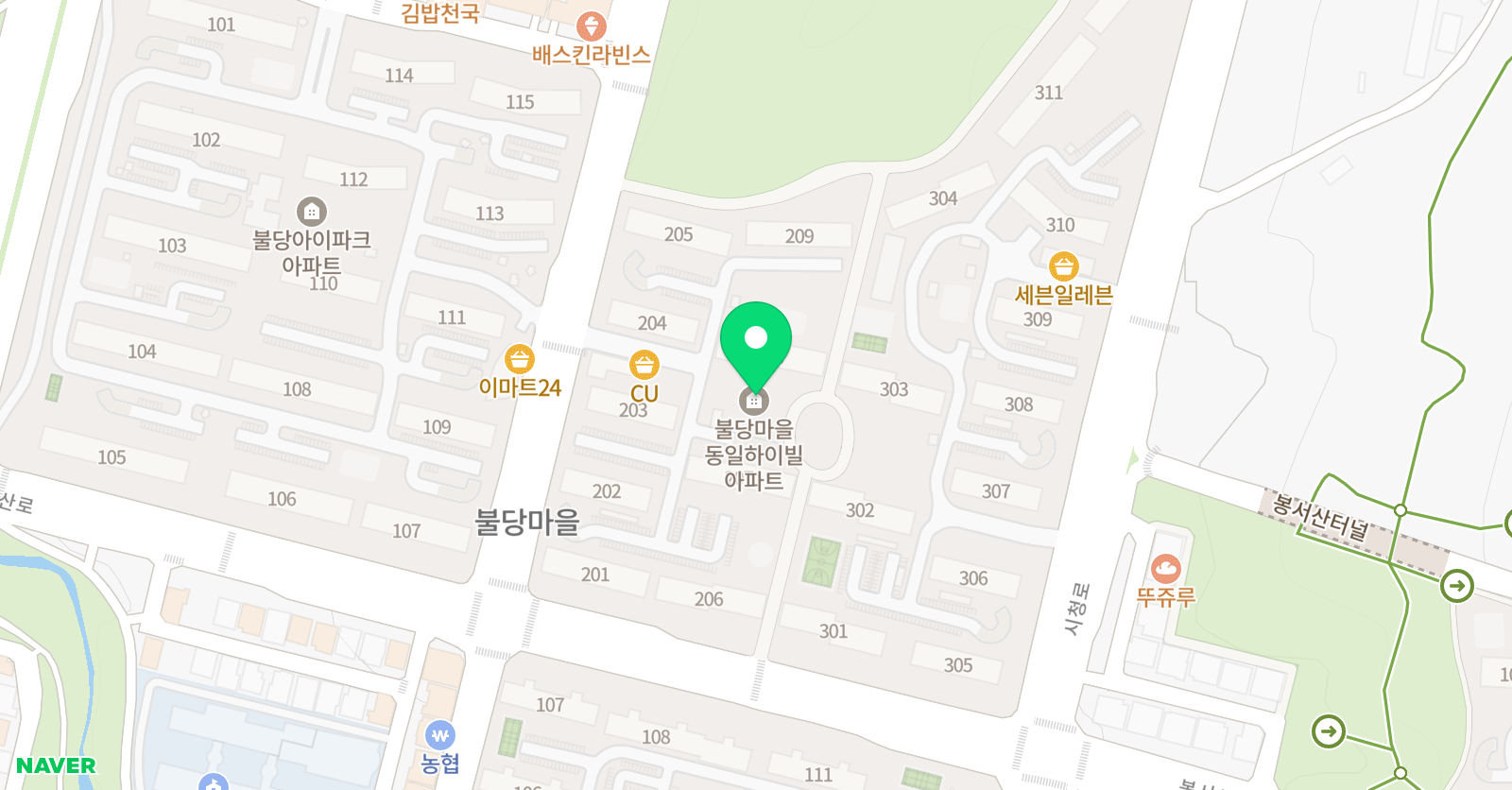 이시현 영어 위치