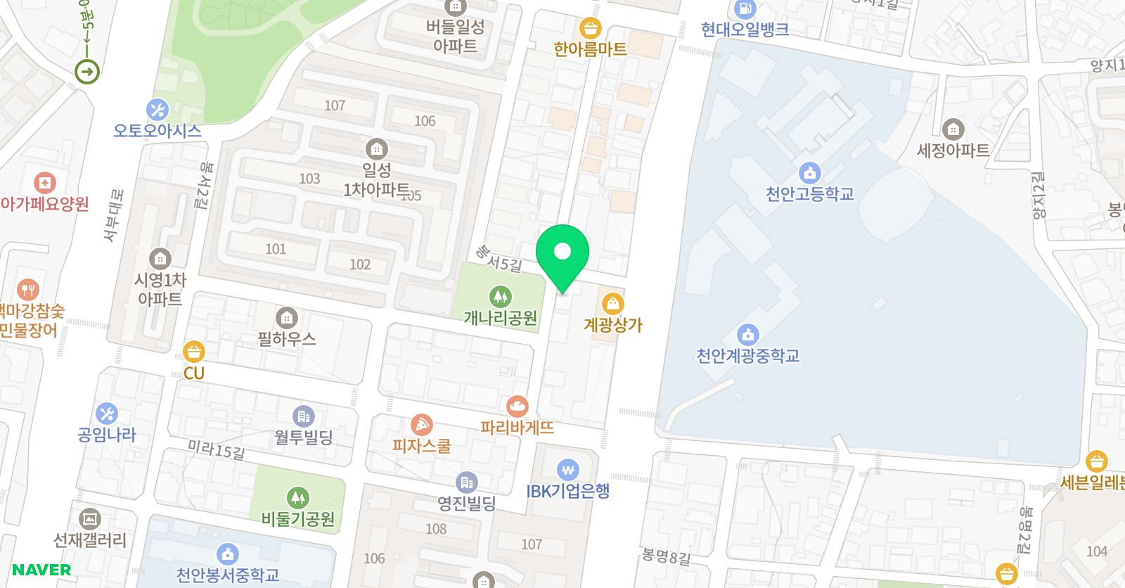 용인대제일 태권도 위치